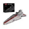 Mould King 21005 The MOC-0694 Republic Attack Cruiser Building Block