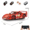 with-motor
