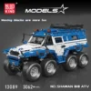 kf S4d679c5cb86e4514baa80768c47c92e3Y - Mouldking Germany
