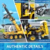 kf Safa5cd93d0b04d5f952a72023db2b613N - Mouldking Germany
