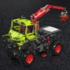kf Sc7d1654110a0445680393183b7b8ef76z - Mouldking Germany