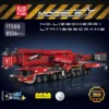 kf Scc9d55e89ccd495f97c8d7d36ae45f98r - Mouldking Germany