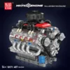 kf Sce2e4bdabf344bc39e977a8d477d211aV - Mouldking Germany
