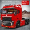 kf Sdba3858348e04d308fef83dc31f4e624x - Mouldking Germany