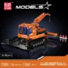 kf Sfa77ab2f57a9444189ab7b39cb43b761x - Mouldking Germany